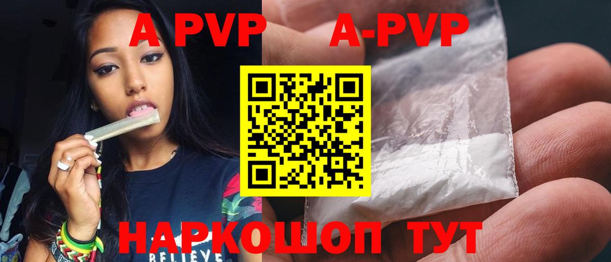 МАРИХУАНА  ГАШ  Cocaine  МЕФ кристаллы  Новочебоксарск  Вход с VPN  ГЕРОИН 