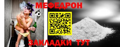 ПСИЛОЦИБИНОВЫЕ ГРИБЫ Ставрополь