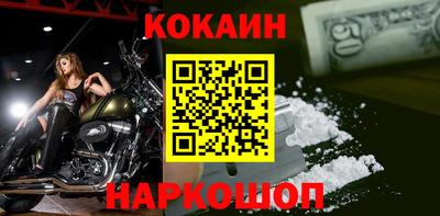 ПСИЛОЦИБИНОВЫЕ ГРИБЫ Ставрополь