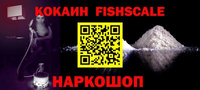 бутират Среднеуральск
