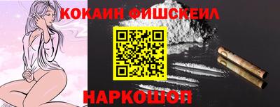 мефедрон VHQ Тара