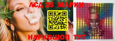 бутират Среднеуральск