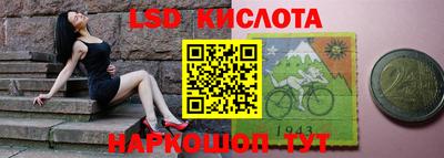 мефедрон VHQ Тверь