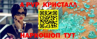 ПСИЛОЦИБИНОВЫЕ ГРИБЫ Ставрополь