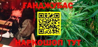 бутират Среднеуральск