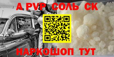 мефедрон VHQ Тара