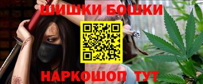 ПСИЛОЦИБИНОВЫЕ ГРИБЫ Ставрополь