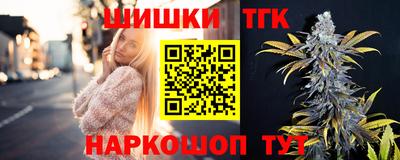 ПСИЛОЦИБИНОВЫЕ ГРИБЫ Ставрополь