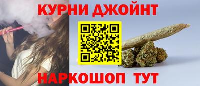 ПСИЛОЦИБИНОВЫЕ ГРИБЫ Ставрополь