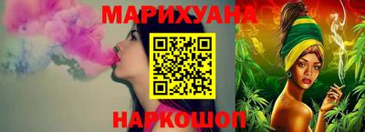 ПСИЛОЦИБИНОВЫЕ ГРИБЫ Ставрополь