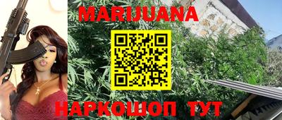винт Старая Купавна
