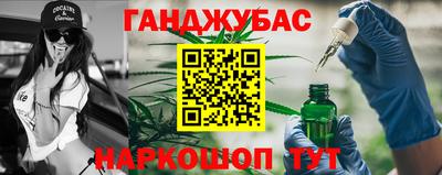 бутират Среднеуральск