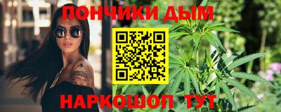 амф Татарск