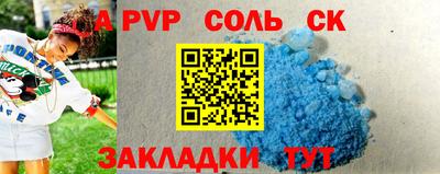 бутират Среднеуральск