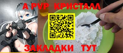 ПСИЛОЦИБИНОВЫЕ ГРИБЫ Ставрополь