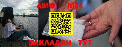бутират Среднеуральск