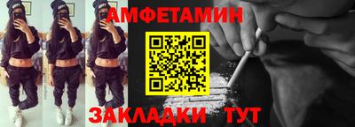 мефедрон VHQ Тверь