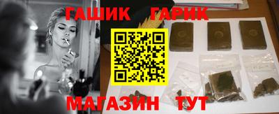 мефедрон VHQ Тара