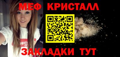 бутират Среднеуральск