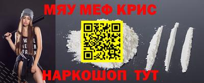 бутират Среднеуральск
