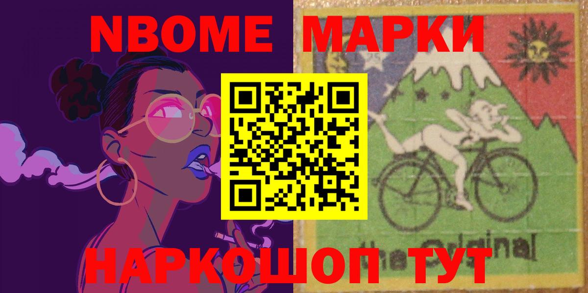 мега как зайти  Вход с VPN  Новочебоксарск  Лсд 25 экстази ecstasy 